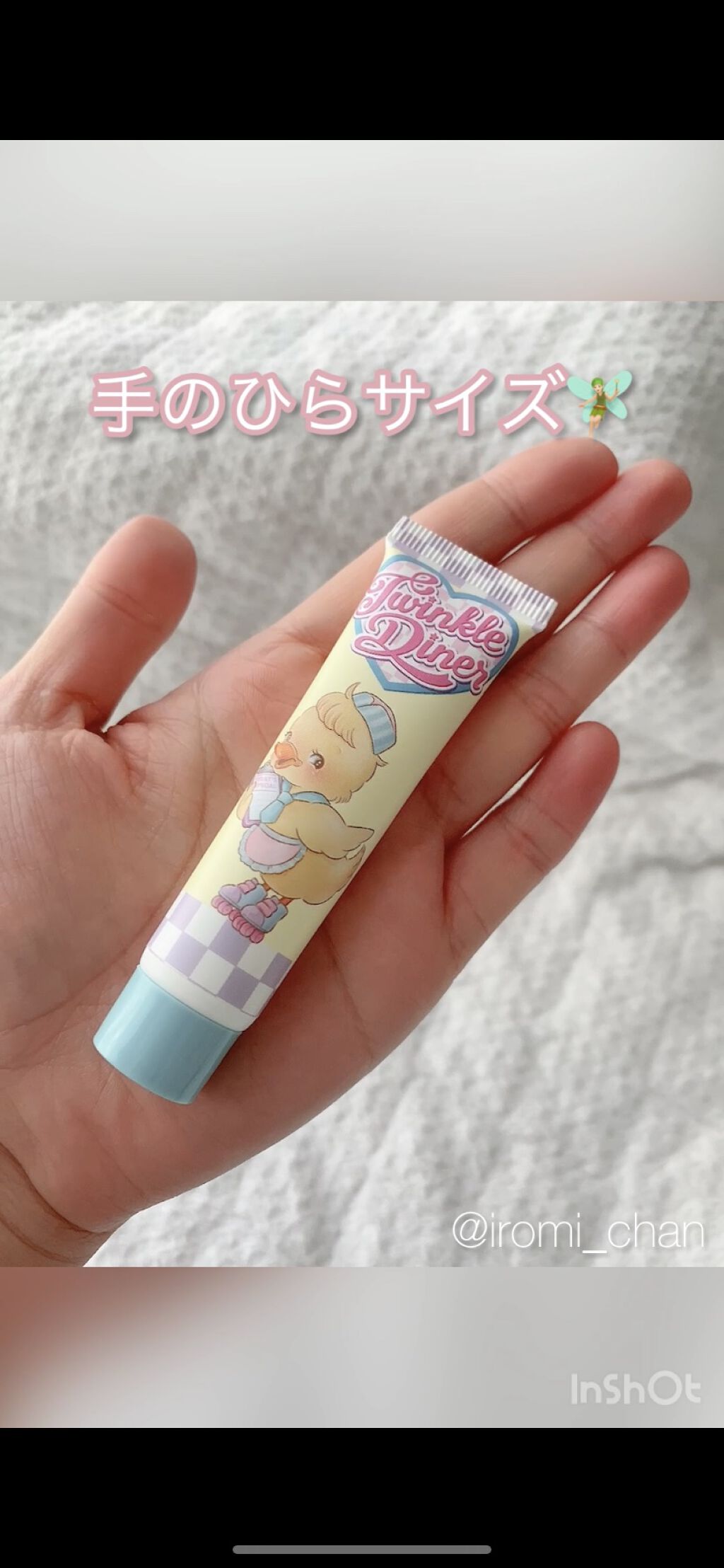 TSE ハンドクリーム/セリア/ハンドクリームを使ったクチコミ（3枚目）