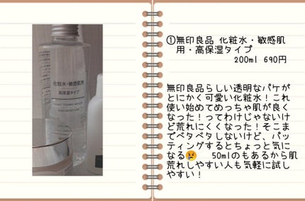 フレッシュリージュースドビタミンEマスク(90g)/Klairs/フェイスクリームを使ったクチコミ(2枚目)