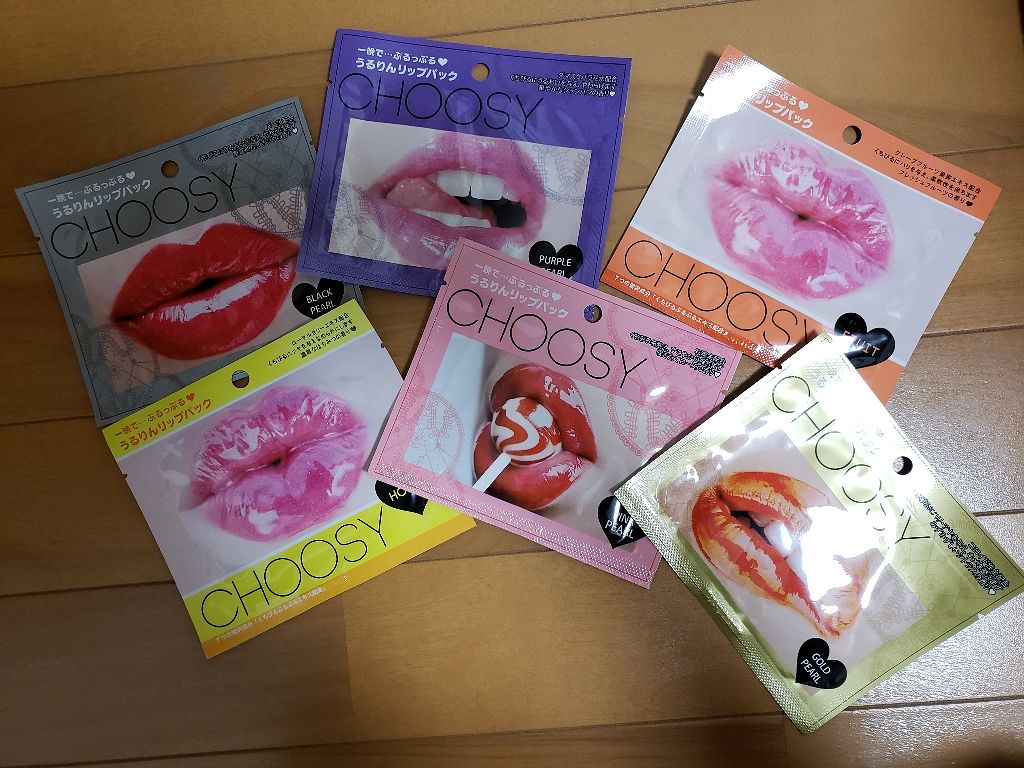 リップパック	 フルーツ/CHOOSY/リップマスクを使ったクチコミ（1枚目）