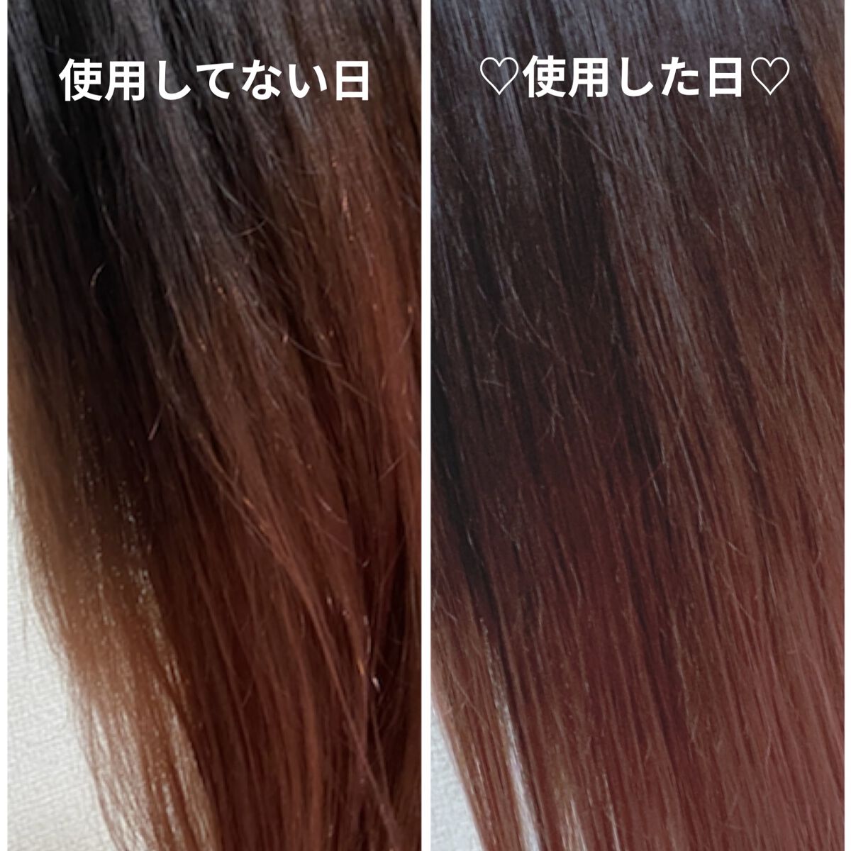 海藻 ヘア エッセンス さらさら 150ml/ラサーナ/ヘアオイルを使ったクチコミ（1枚目）