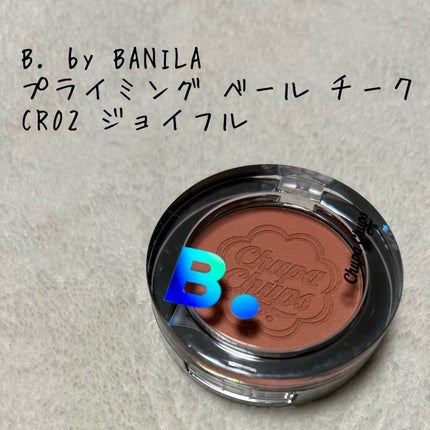 プライミング ベール チーク/B. by BANILA/パウダーチークを使ったクチコミ(1枚目)