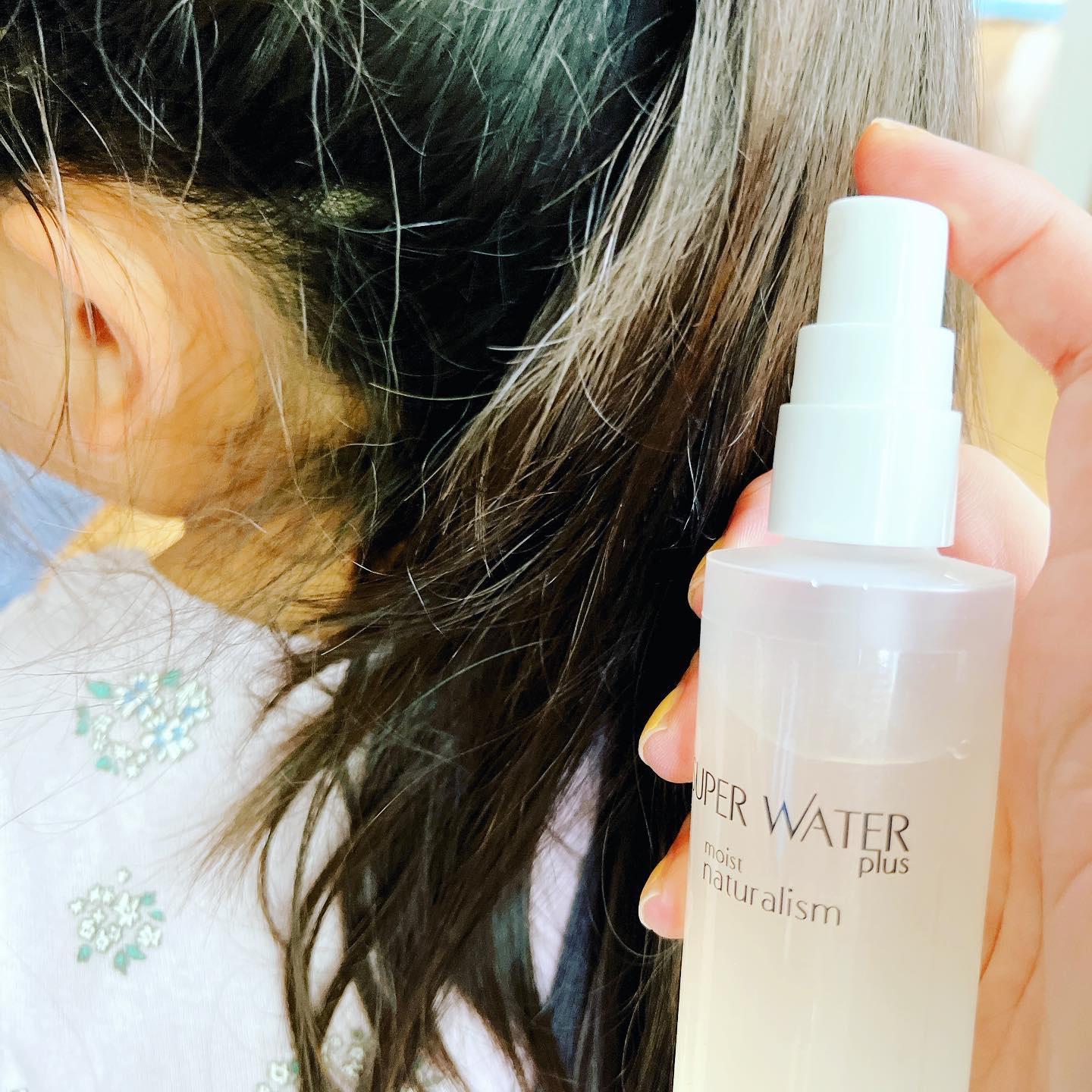 スーパーウォータープラス(しっとり)/魂の商材屋/ヘアミストを使ったクチコミ（3枚目）