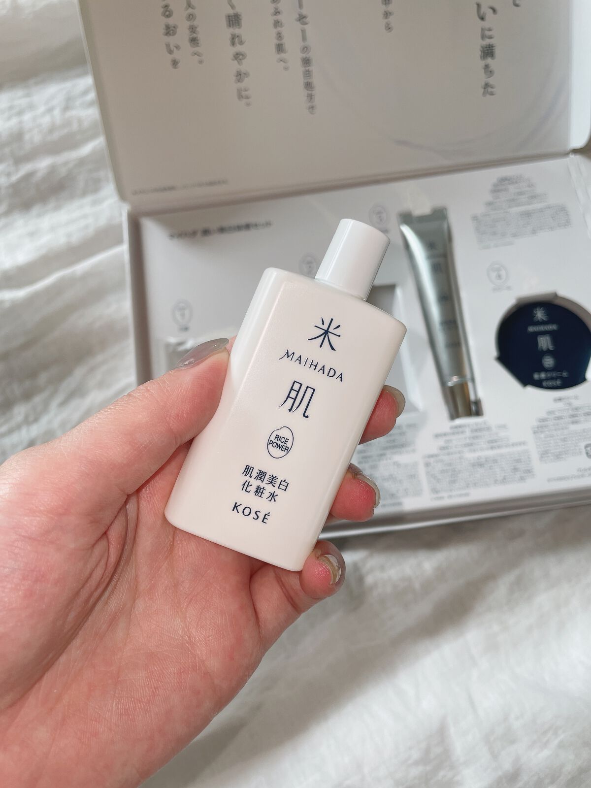 澄肌美白お試しセット/米肌/トライアルキットを使ったクチコミ(4枚目)