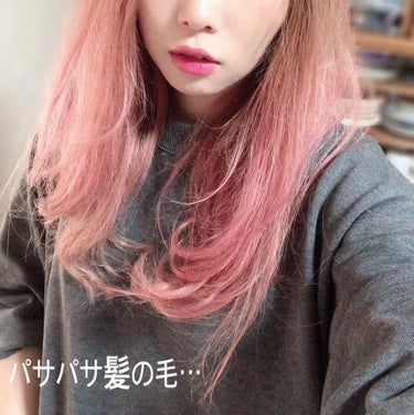 モイストシャイン ハニーヘアミルク 3.0/beee8/ヘアミルクを使ったクチコミ（2枚目）