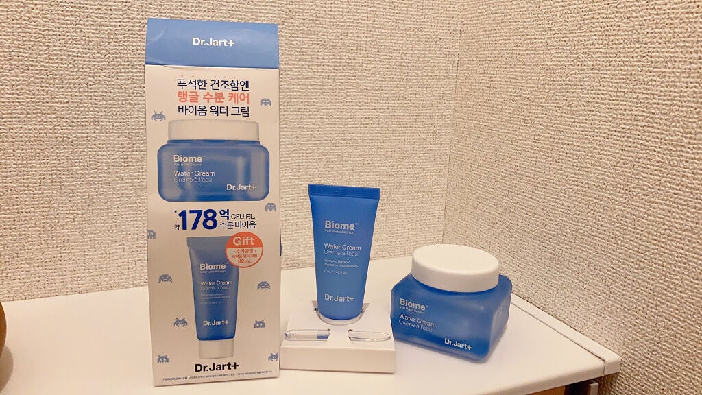 ドクタージャルト バイタルハイドラソリューションバイオームウォータークリーム/Dr.Jart+/フェイスクリームを使ったクチコミ(1枚目)