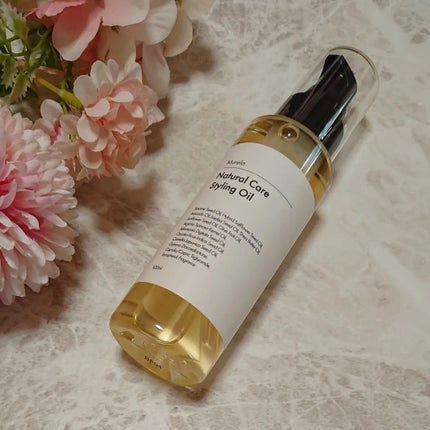 を使ったクチコミ(1枚目)