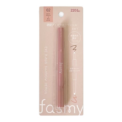 02 ライトブラウンxラメピンク