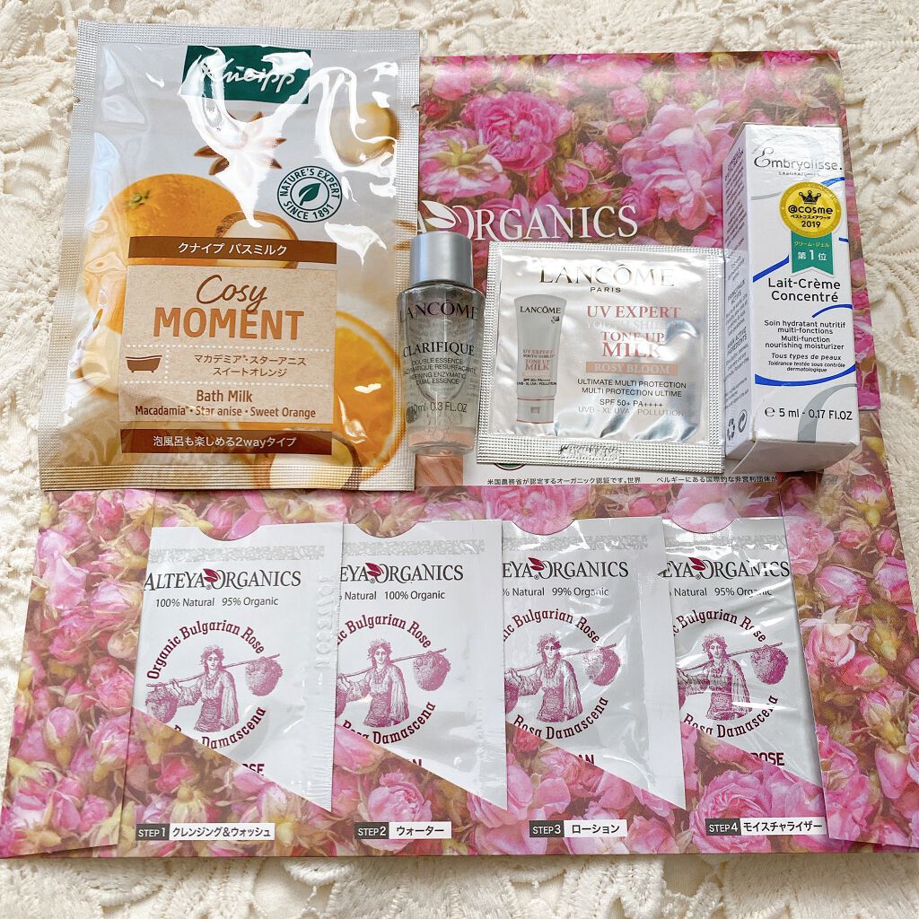 アンブリオリス モイスチャークリーム/アンブリオリス/フェイスクリームを使ったクチコミ(1枚目)