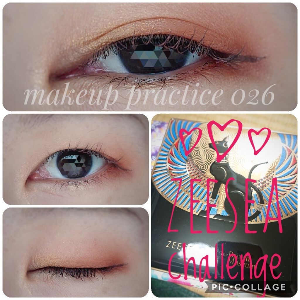 メイク練習その26 ＆ ZEESEAチャレンジ！

オレンジ系を使ってみました！
かわいい🥰

左のオレンジが…オレンジと言うより
日本の蜜柑色って感じでこれも可愛い！🍊

#練習 #アイメイク #ZEESEA_challenge