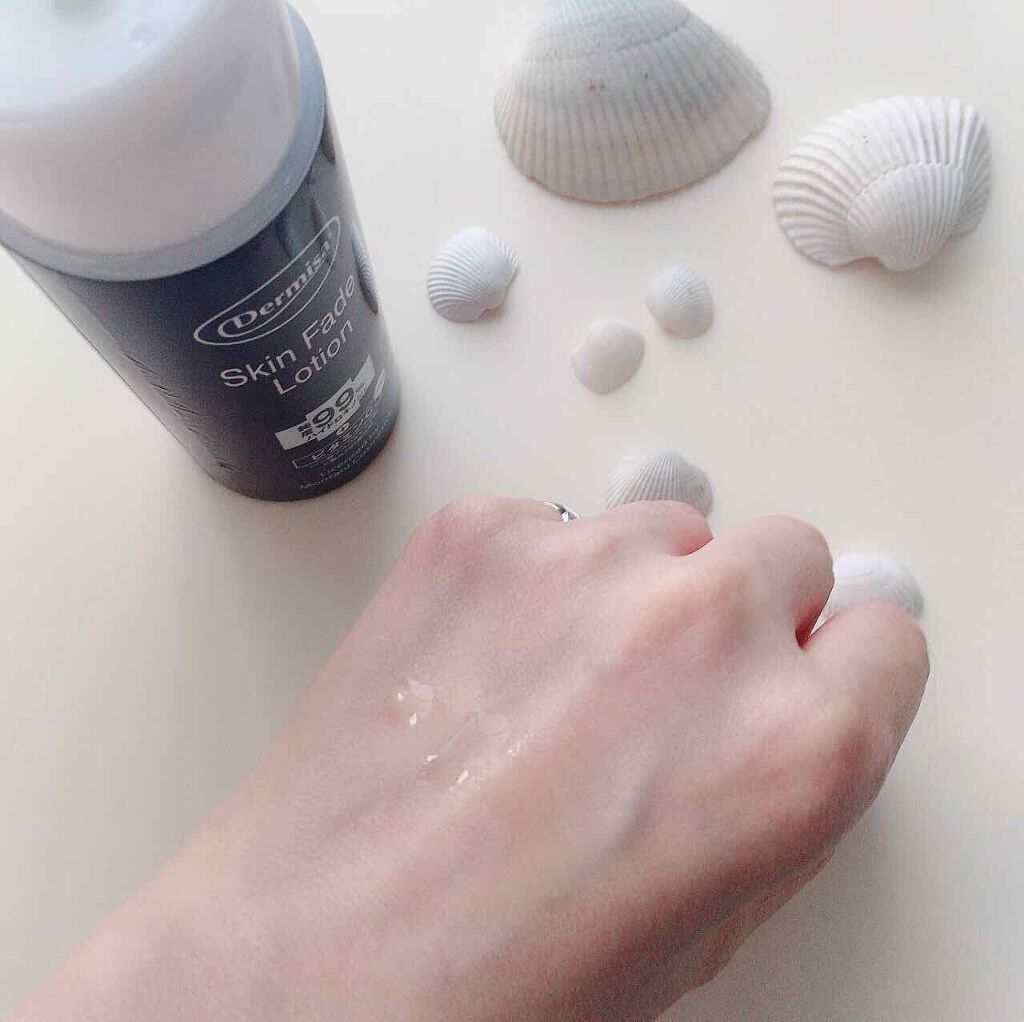 スキンフェイドローションV/デルミサ/化粧水を使ったクチコミ（2枚目）