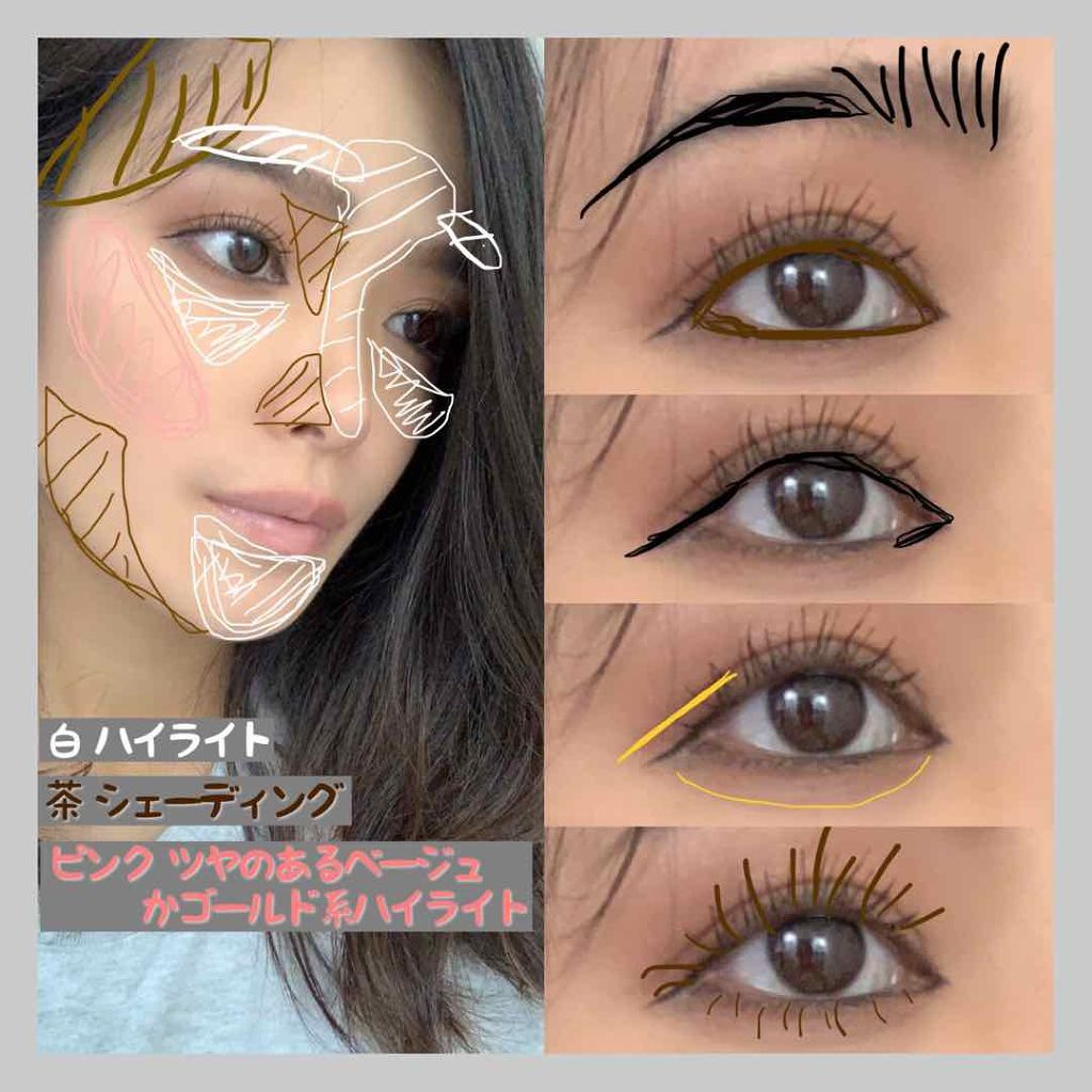 マッド マット ティント/CLIO/口紅を使ったクチコミ（3枚目）