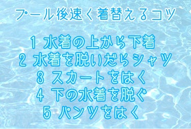 グリーンティー　ヒアルロン　ミスト/innisfree/ミスト状化粧水を使ったクチコミ（3枚目）