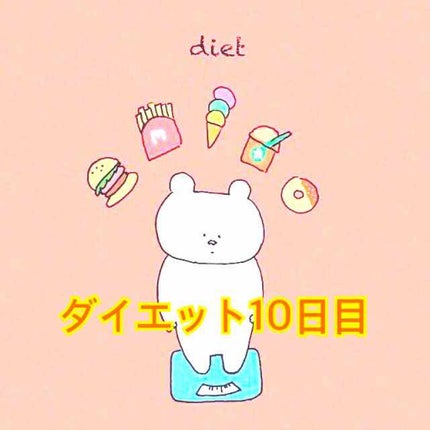 ã䜿ã£ãã¯ãã³ãïŒ1æç®ïŒ