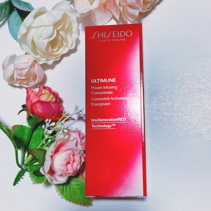 アルティミューン パワライジング コンセントレート Ⅲn/SHISEIDO/美容液を使ったクチコミ(1枚目)