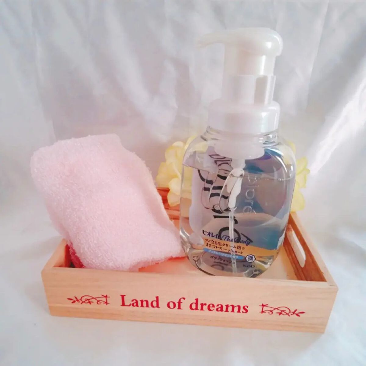 ザ ボディ 泡タイプ ピュアリーサボンの香り/ビオレu/ボディソープを使ったクチコミ（1枚目）