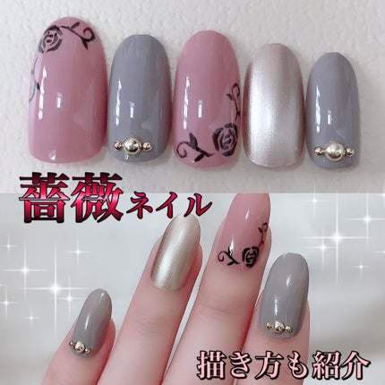 カラフルネイルズ/キャンメイク/マニキュアを使ったクチコミ(1枚目)