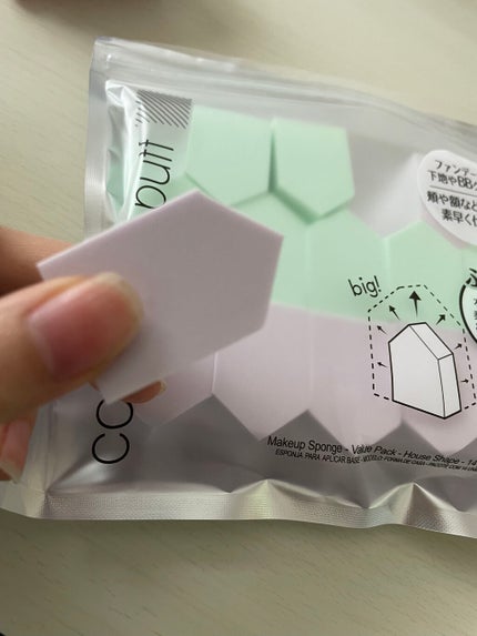 メイクアップスポンジ バリューパック ハウス型 14個/DAISO/パフ・スポンジを使ったクチコミ(2枚目)