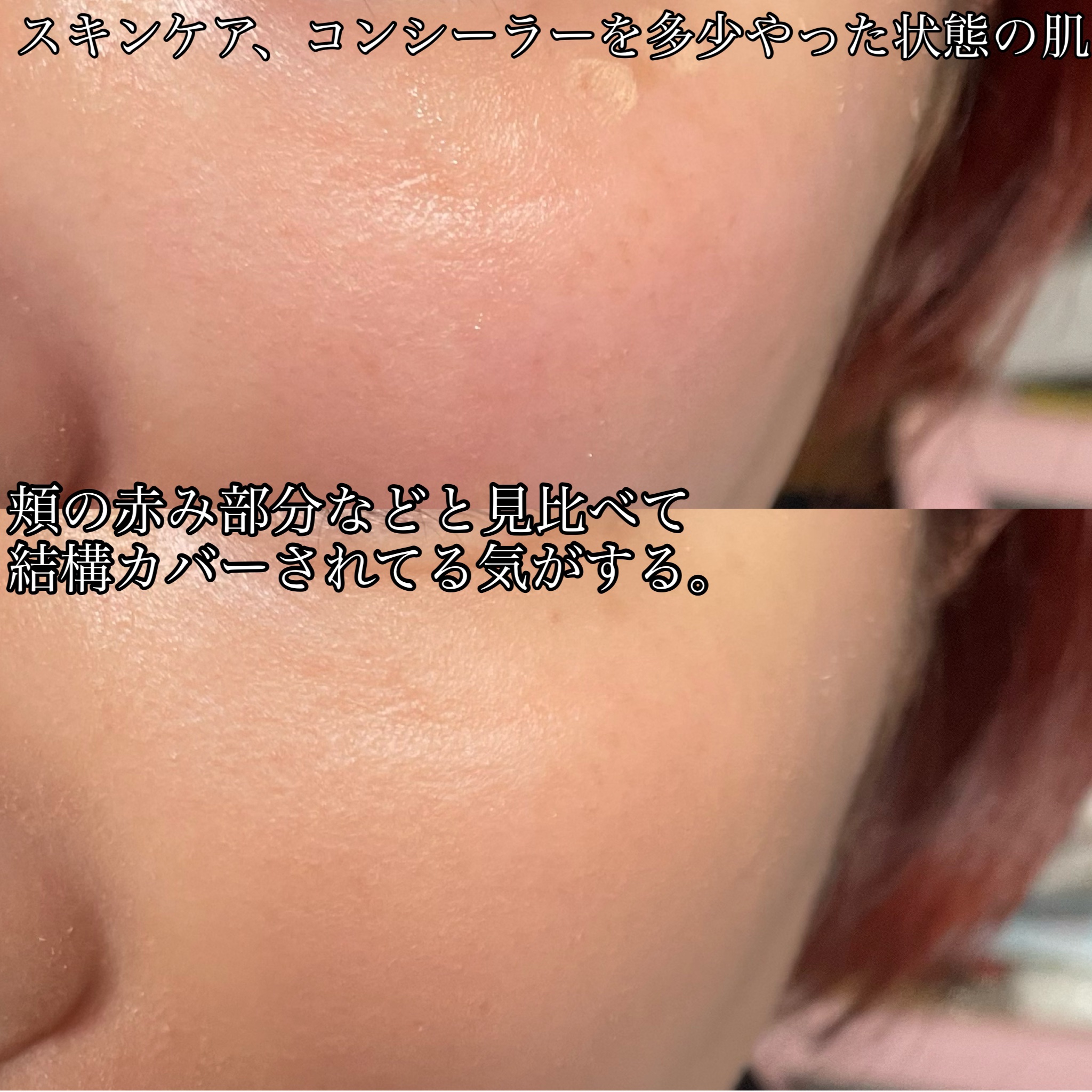 ピンクティーツリーカバープライマークッション 23号 サンドベージュ/APLIN/クッションファンデーションを使ったクチコミ（2枚目）