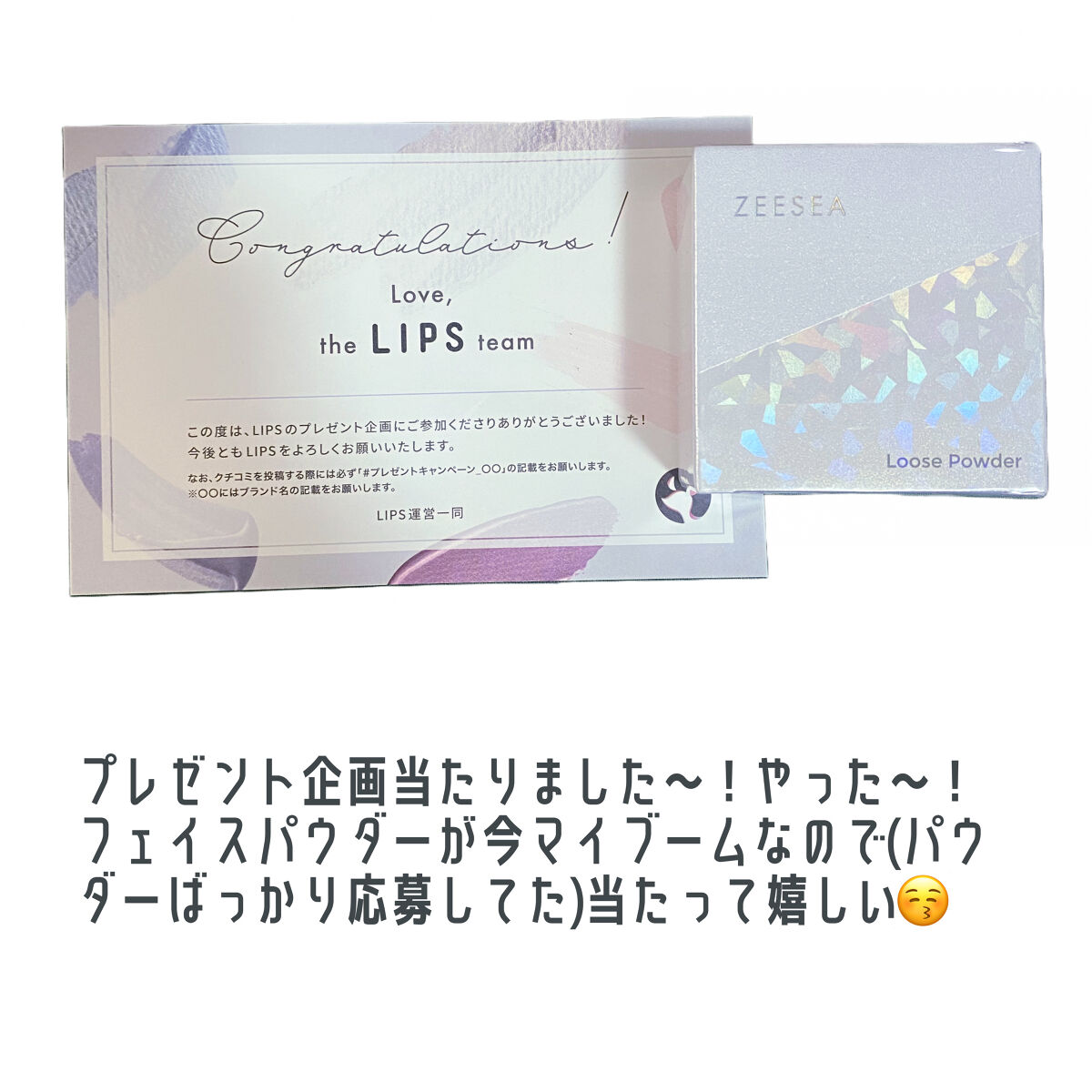 ZEESEA 「ゼロ」粉感皮脂コントロールルースパウダー/ZEESEA/ルースパウダーを使ったクチコミ（2枚目）