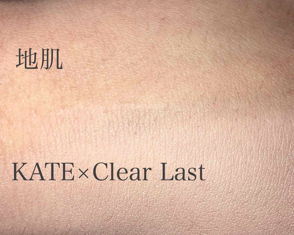 フェイスパウダー 薬用オークル/クリアラスト/プレストパウダーを使ったクチコミ(4枚目)