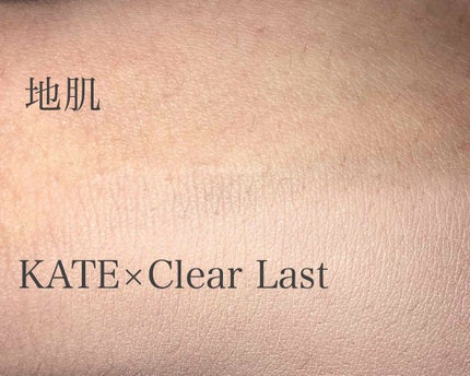 フェイスパウダー 薬用オークル/クリアラスト/プレストパウダーを使ったクチコミ(4枚目)