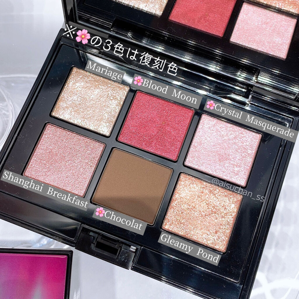 コンスピキュアス アイズ 09 ブルーブラウン（限定色）/Amplitude/アイシャドウパレットを使ったクチコミ（3枚目）