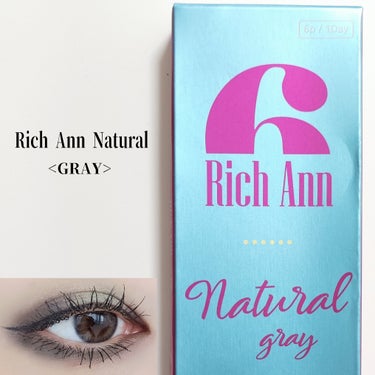 LensVery
Rich Ann Natural
<GRAY>

・商品名:リッチアンナチュラルワンデー
・使用期限:1 Day (6pcs)
・原産国:韓国
・度数範囲:0.00〜6.00
・含水率