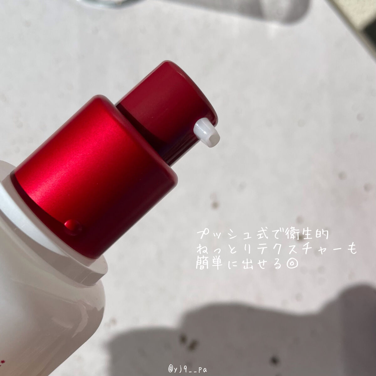 マデカバイタルカプセルセラム/センテリアン24/美容液を使ったクチコミ（3枚目）