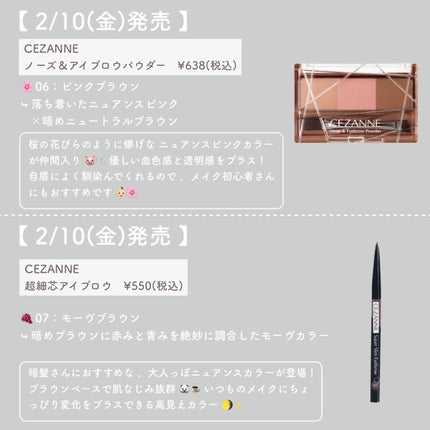 パレットコンシーラー ハイカバー/CEZANNE/パレットコンシーラーを使ったクチコミ(3枚目)