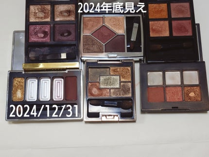 ヴォワヤジュールアイシャドウパレット/NARS/アイシャドウパレットを使ったクチコミ(1枚目)