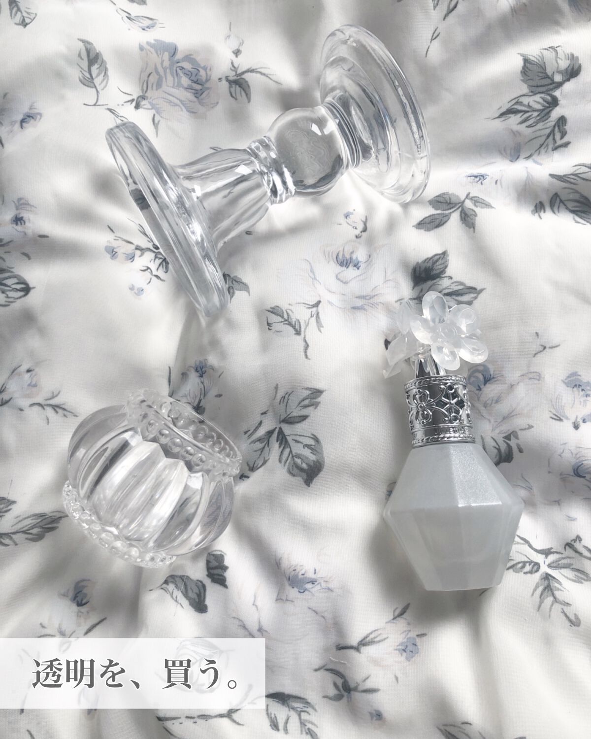 クリスタルブルーム スノー パフュームド ヘアミスト/JILL STUART/ヘアミストを使ったクチコミ(1枚目)