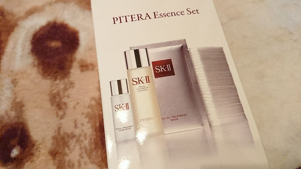 フェイシャル トリートメント クリア ローション/SK-II/化粧水を使ったクチコミ(1枚目)