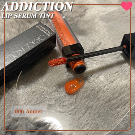 アディクション リップ セラム ティント/ADDICTION/リップティントを使ったクチコミ(1枚目)