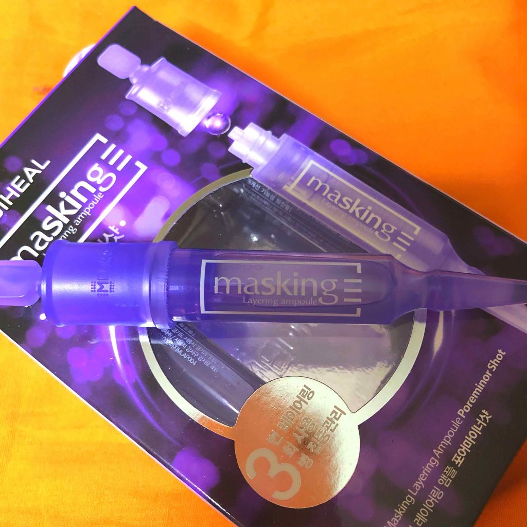 マスキング レイアリング アンプル /MEDIHEAL/美容液を使ったクチコミ(1枚目)