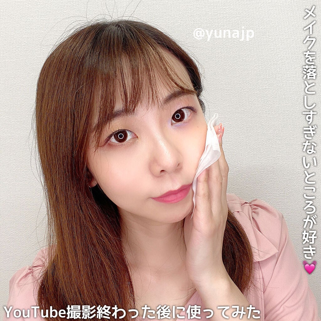 メイクの上からリフレッシュシート うるおいしっとりタイプ/ビオレ/フェイスシートを使ったクチコミ(4枚目)