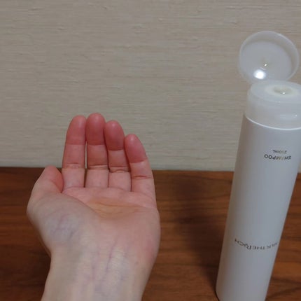 SILK THE RICH モイスト&リペア シャンプー・トリートメント/SILK THE RICH/市販シャンプーを使ったクチコミ(2枚目)