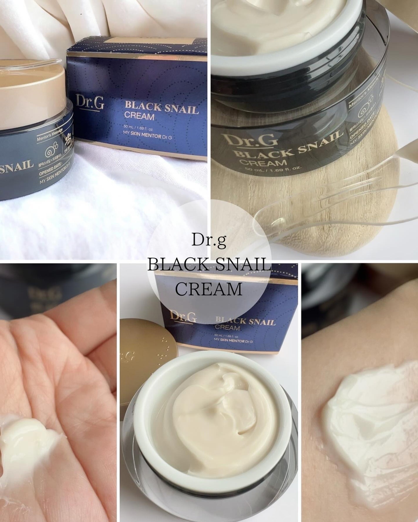 ブラックスネイル クリーム/Dr.G/フェイスクリームを使ったクチコミ(2枚目)