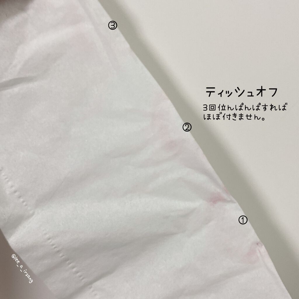 ããŒãð°éåœã³ã¹ã¡ç掻 on LIPS ããã¹ã¯ã¡ã€ã¯ã®å¿
éåïŒïŒ/PáŽÊɪáŽáŽÊáŽIÉŽáŽMáŽáŽáŽ
MáŽáŽ..ãïŒ4æç®ïŒ