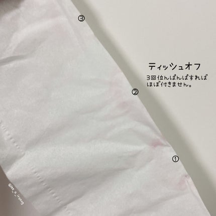 ããŒãð°éåœã³ã¹ã¡ç掻 on LIPS ããã¹ã¯ã¡ã€ã¯ã®å¿
éåïŒïŒ/PáŽÊɪáŽáŽÊáŽIÉŽáŽMáŽáŽáŽ
MáŽáŽ..ãïŒ4æç®ïŒ