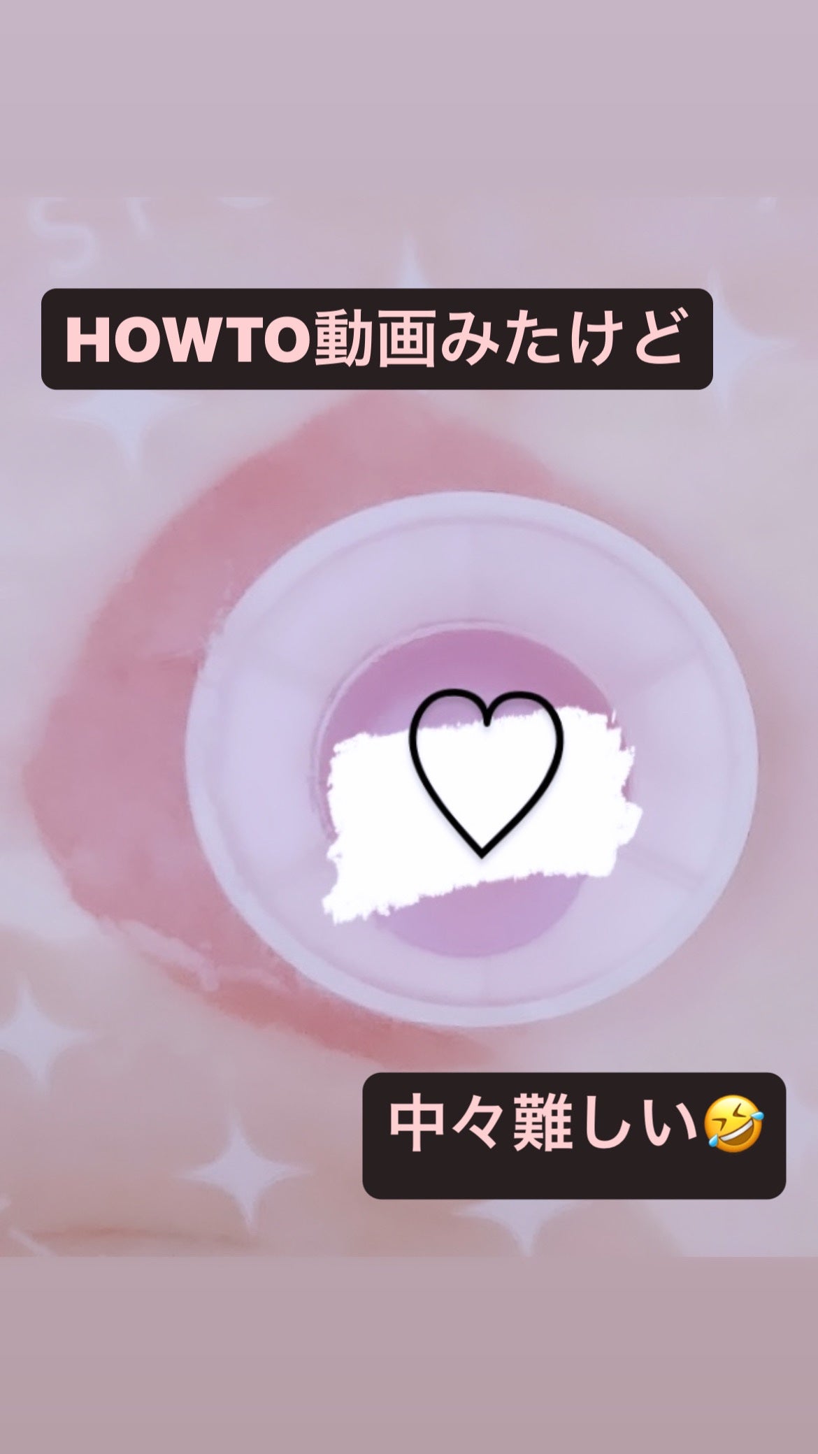 SPOT JELLY(スポッ!とジェリー)へそごまパック/花王/その他スキンケアを使ったクチコミ(3枚目)