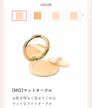 【旧品】マシュマロフィニッシュパウダー/キャンメイク/プレストパウダーを使ったクチコミ（1枚目）