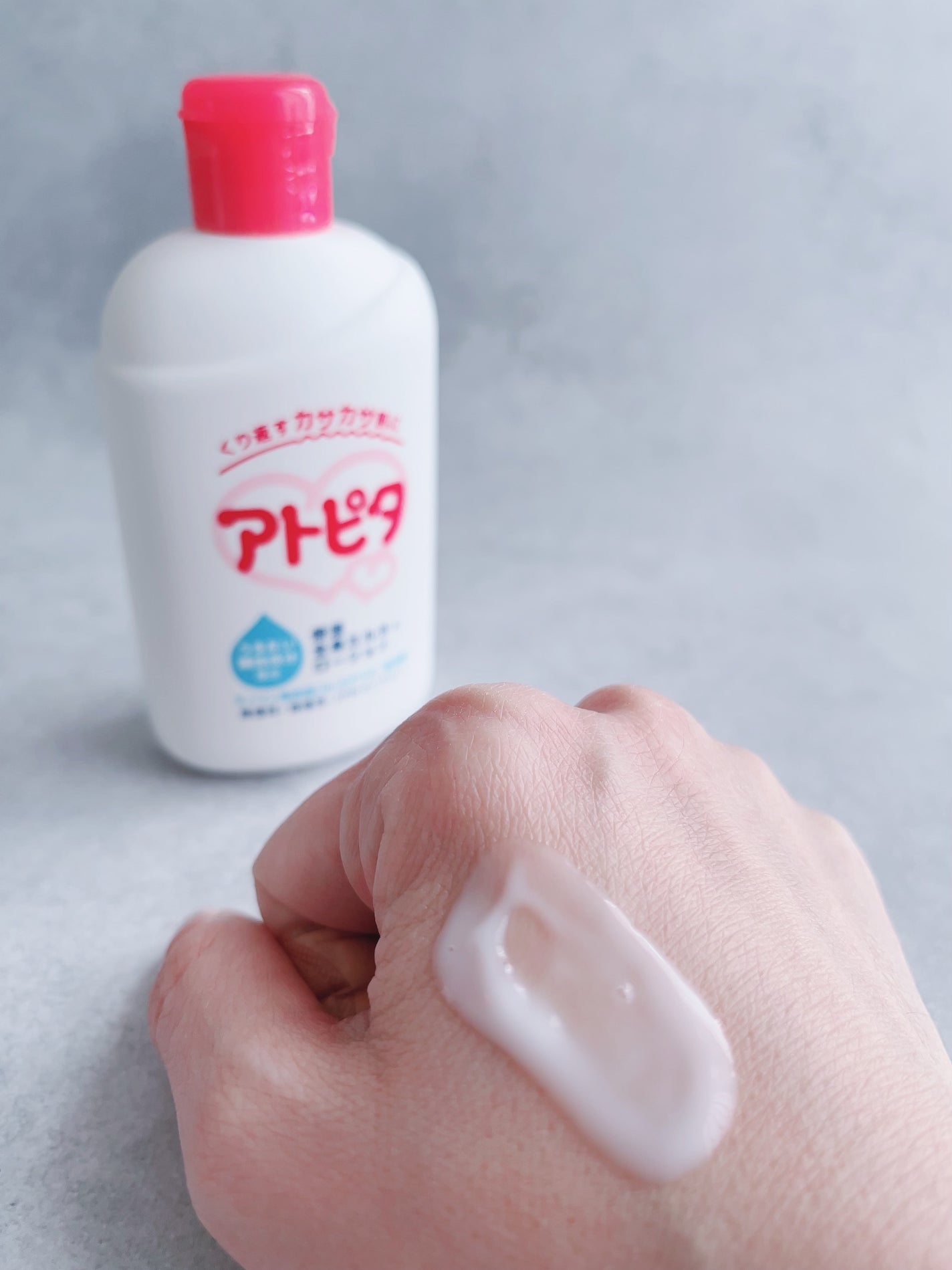 薬用入浴剤/アトピタ/生薬系入浴剤を使ったクチコミ(9枚目)