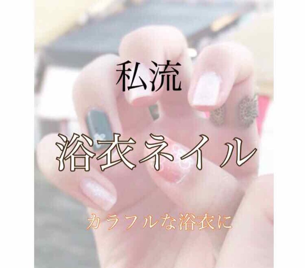 #浴衣ネイルのネイルデザイン