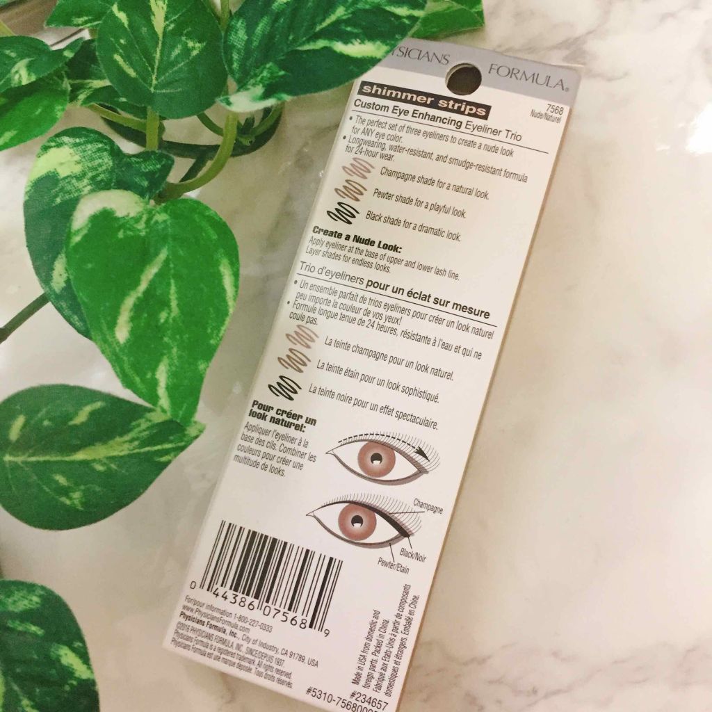 シマーストリプス カスタムアイライナートリオ Nude Eyes/PHYSICIANS FORMULA/ペンシルアイライナーを使ったクチコミ（2枚目）
