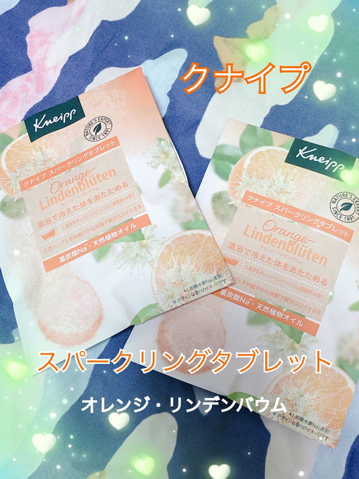 My Little Box/My Little Box/その他キットセットを使ったクチコミ(5枚目)