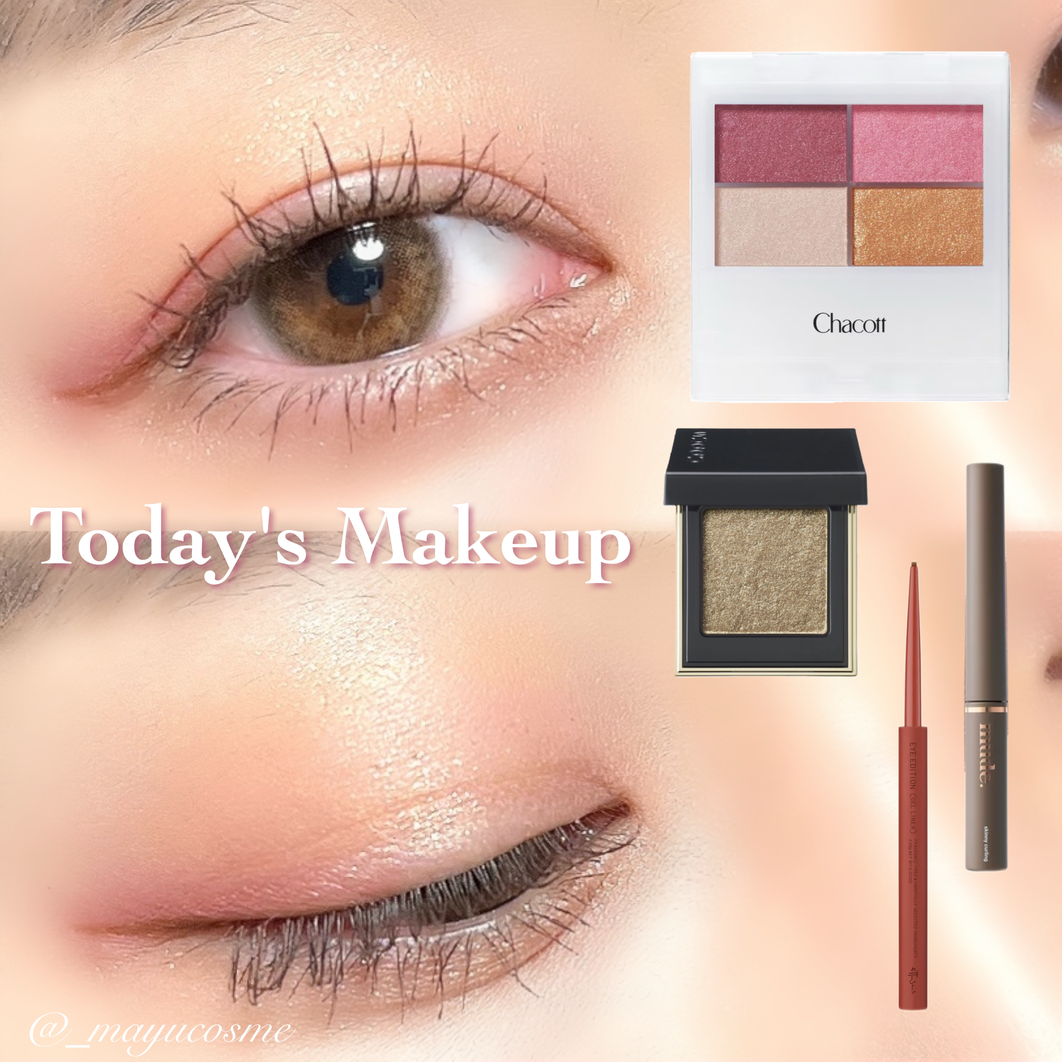 フェイスカラーパレット/チャコット・コスメティクス/アイシャドウパレットを使ったクチコミ（1枚目）