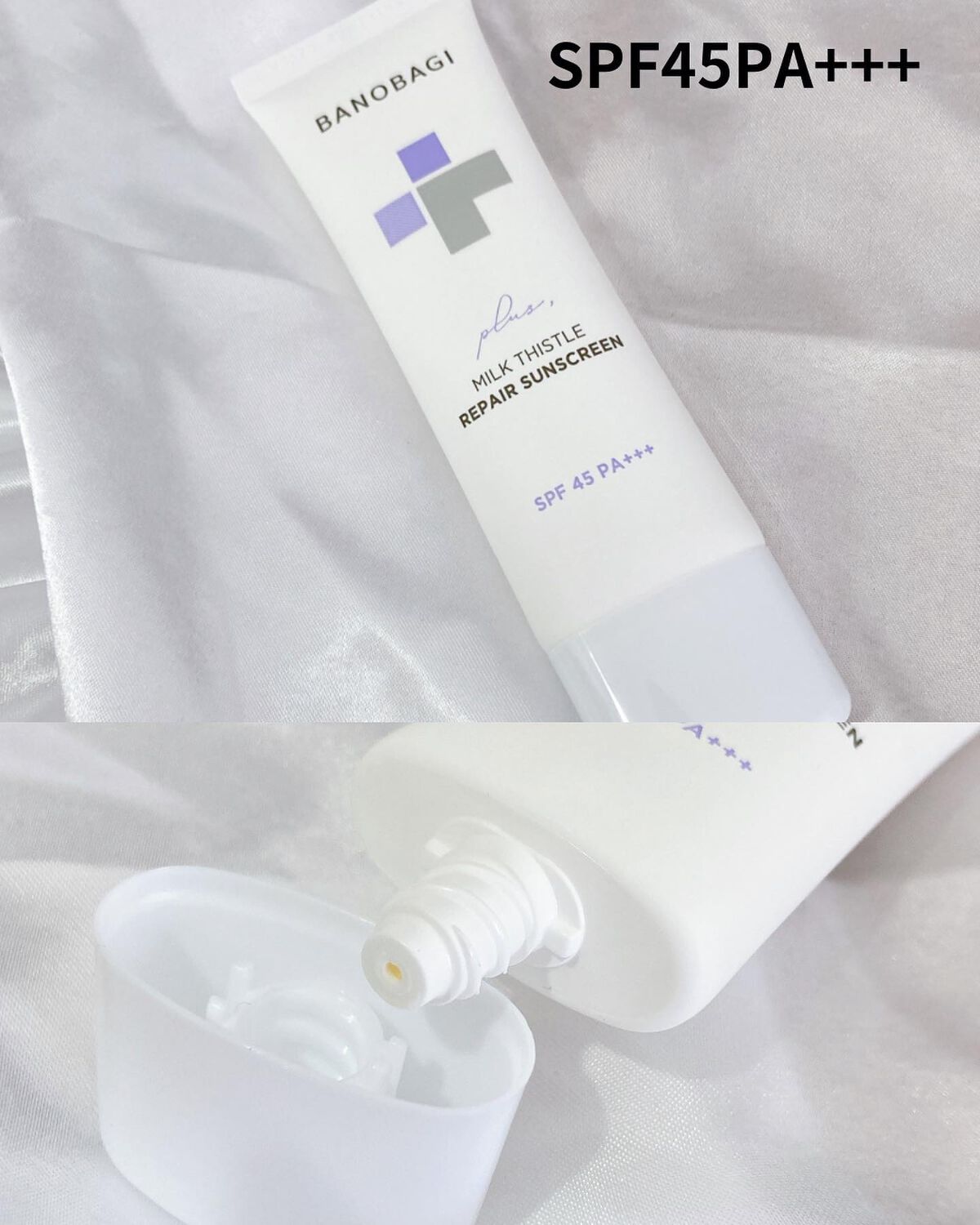 ミルクシスルリペアシカサンスクリーンプラス/BANOBAGI/日焼け止めミルクを使ったクチコミ（2枚目）