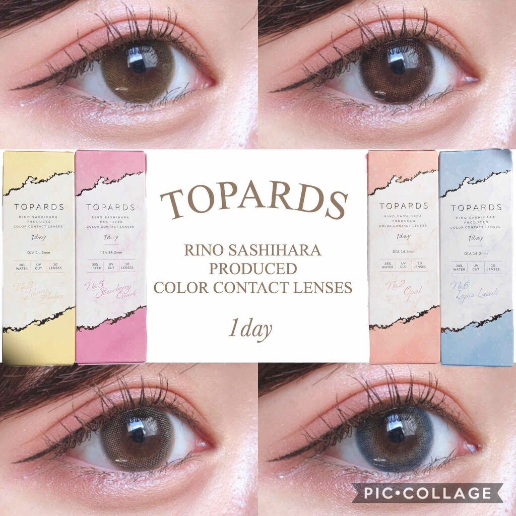TOPARDS 1day/TOPARDS/ワンデー（１DAY）カラコンを使ったクチコミ（1枚目）