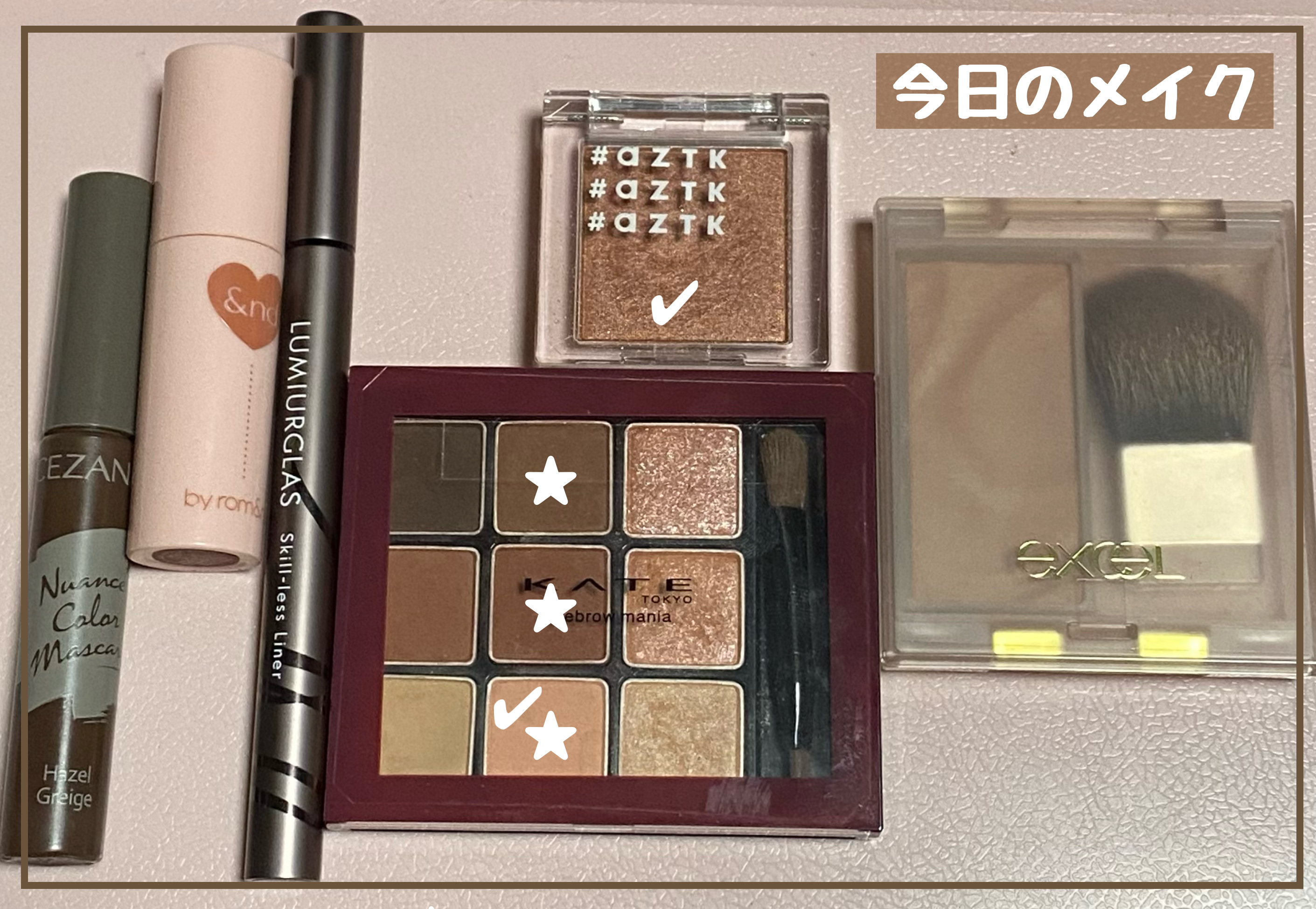 スキルレスライナー/LUMIURGLAS/リキッドアイライナーを使ったクチコミ（1枚目）