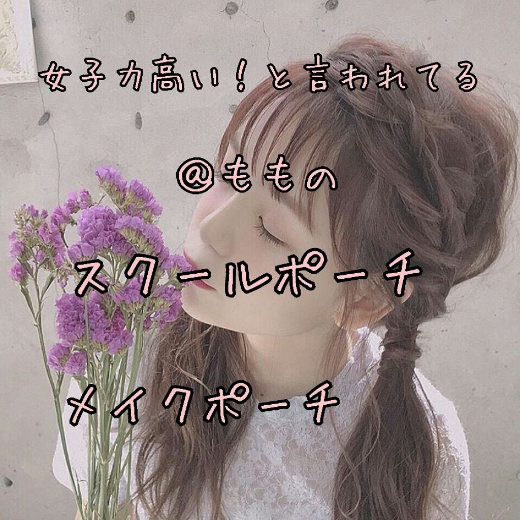 モイスチャーリップ 無香料/ニベア/リップクリームを使ったクチコミ（1枚目）